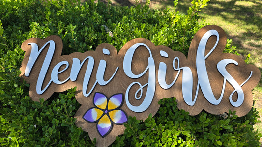 “Neni Girl” Island Wall Art – A Chamoru Term of Endearment