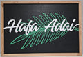 Hafa Adai Guam Welcome Sign