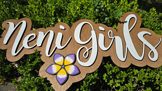 “Neni Girl” Island Wall Art – A Chamoru Term of Endearment